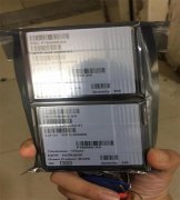 寶安91抖音黄片下载手機IC91抖音黄片下载液晶驅動IC敦泰FT8006S
